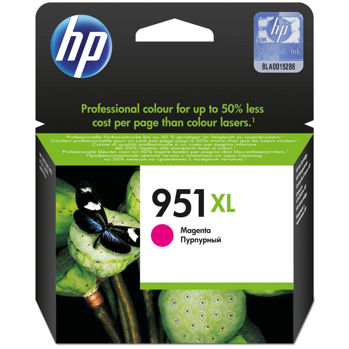 Cartridge HP 951XL