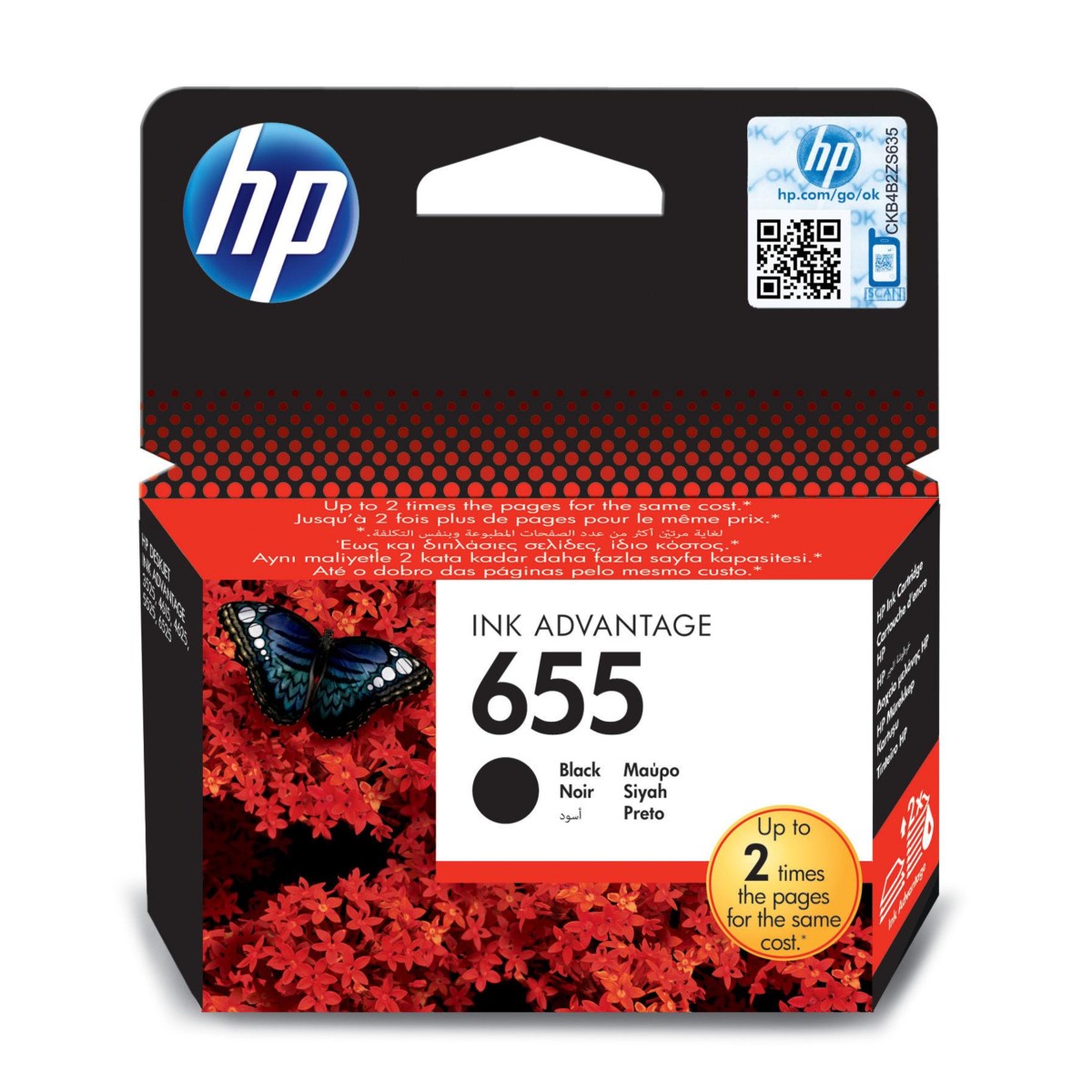 Cartridge HP 655