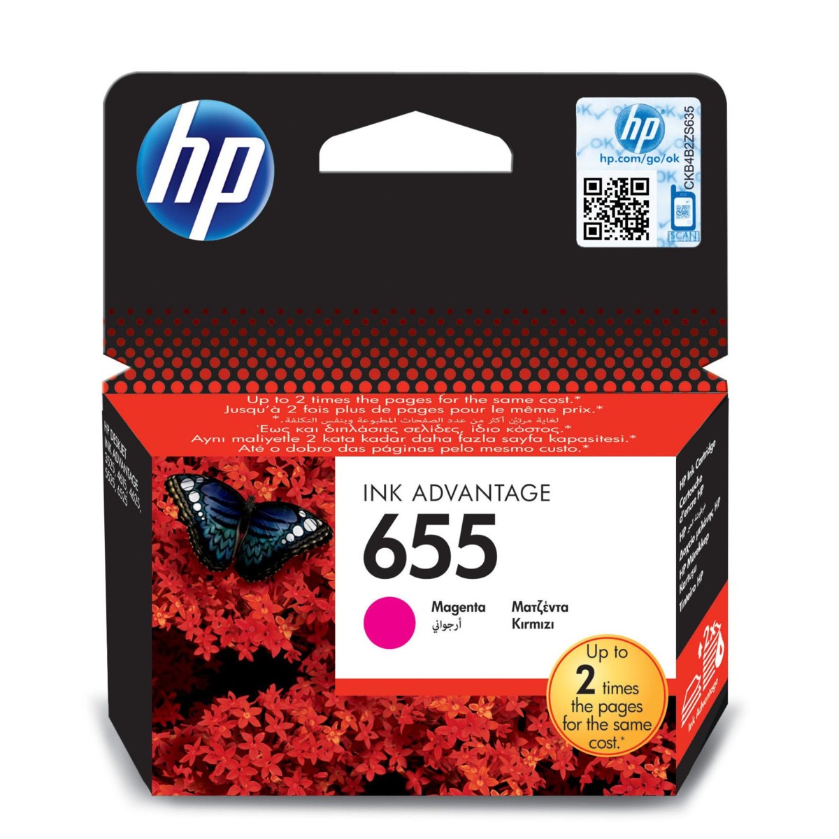 Cartridge HP 655