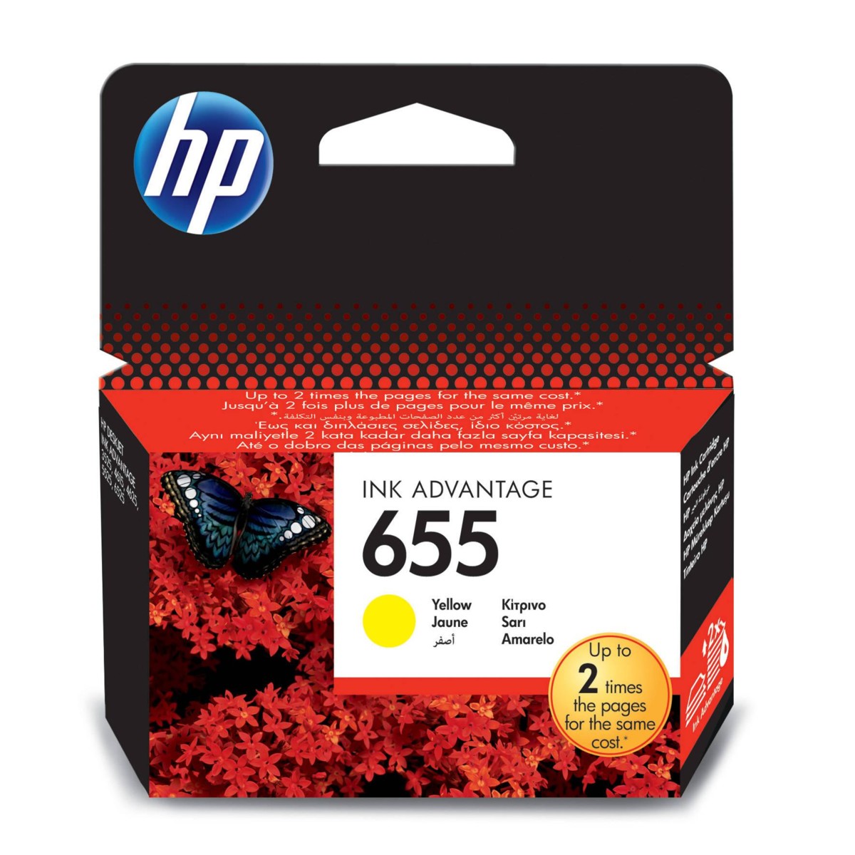 Cartridge HP 655