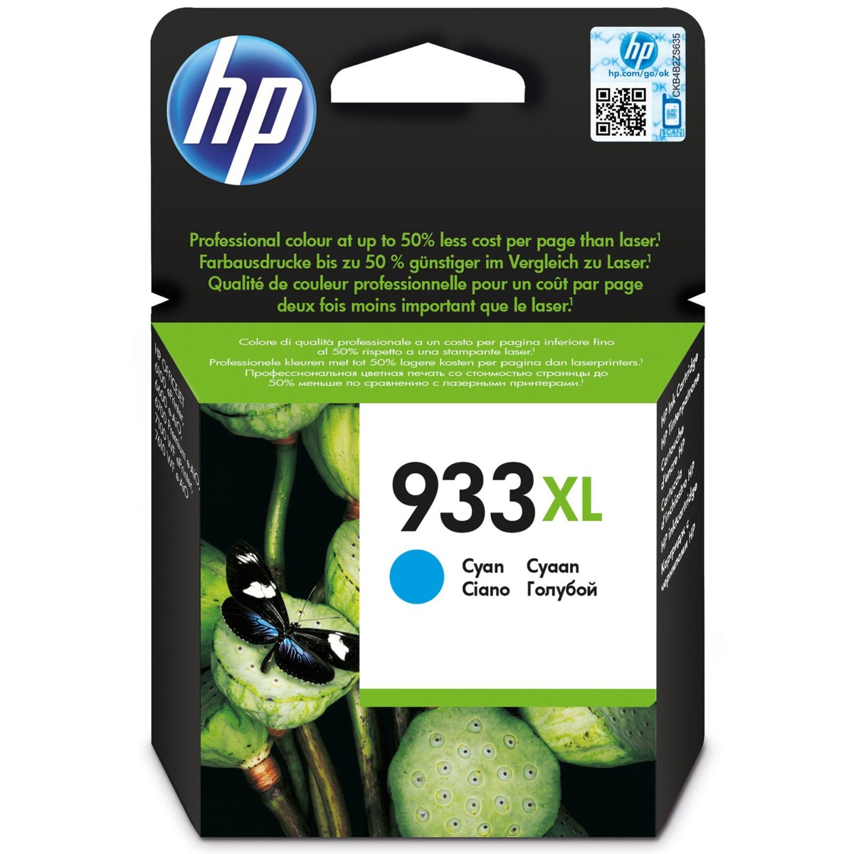 Cartridge HP 933XL