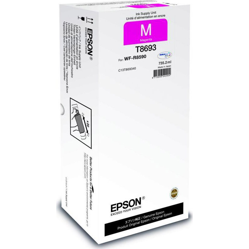 Cartridge Epson T8693