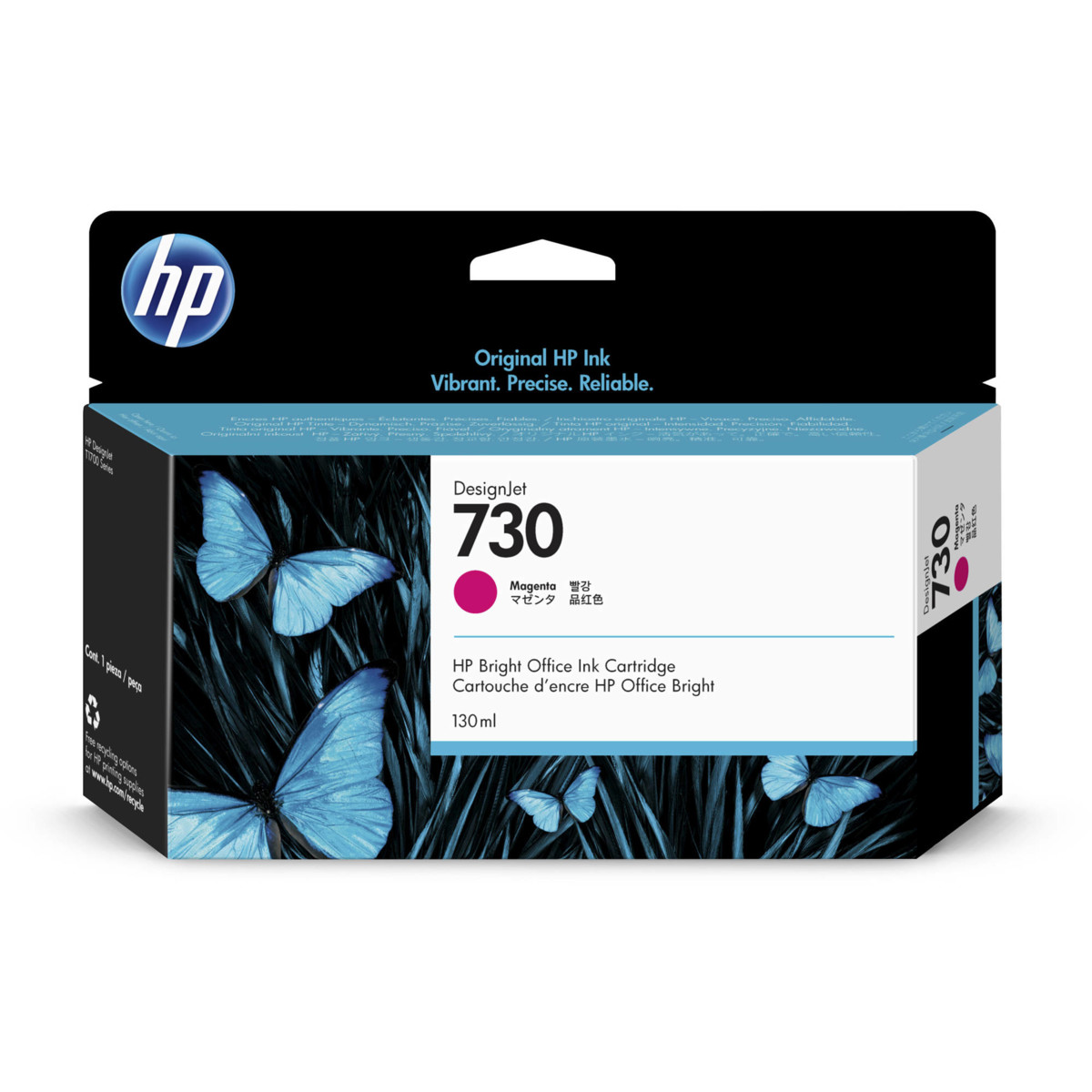 Cartridge HP 730