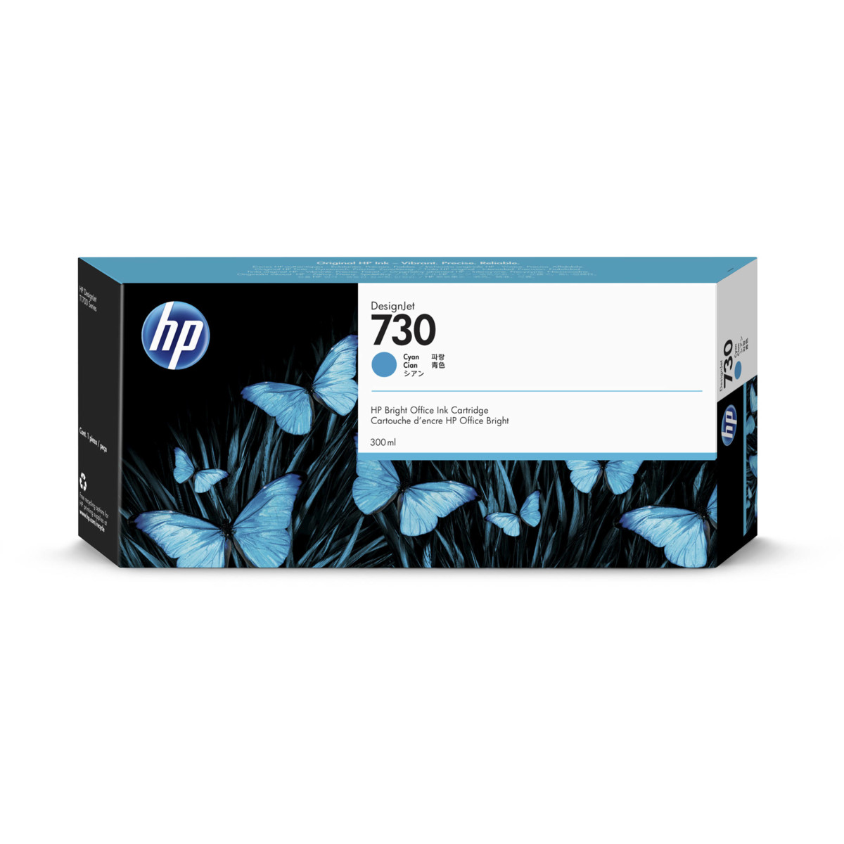 Cartridge HP 730