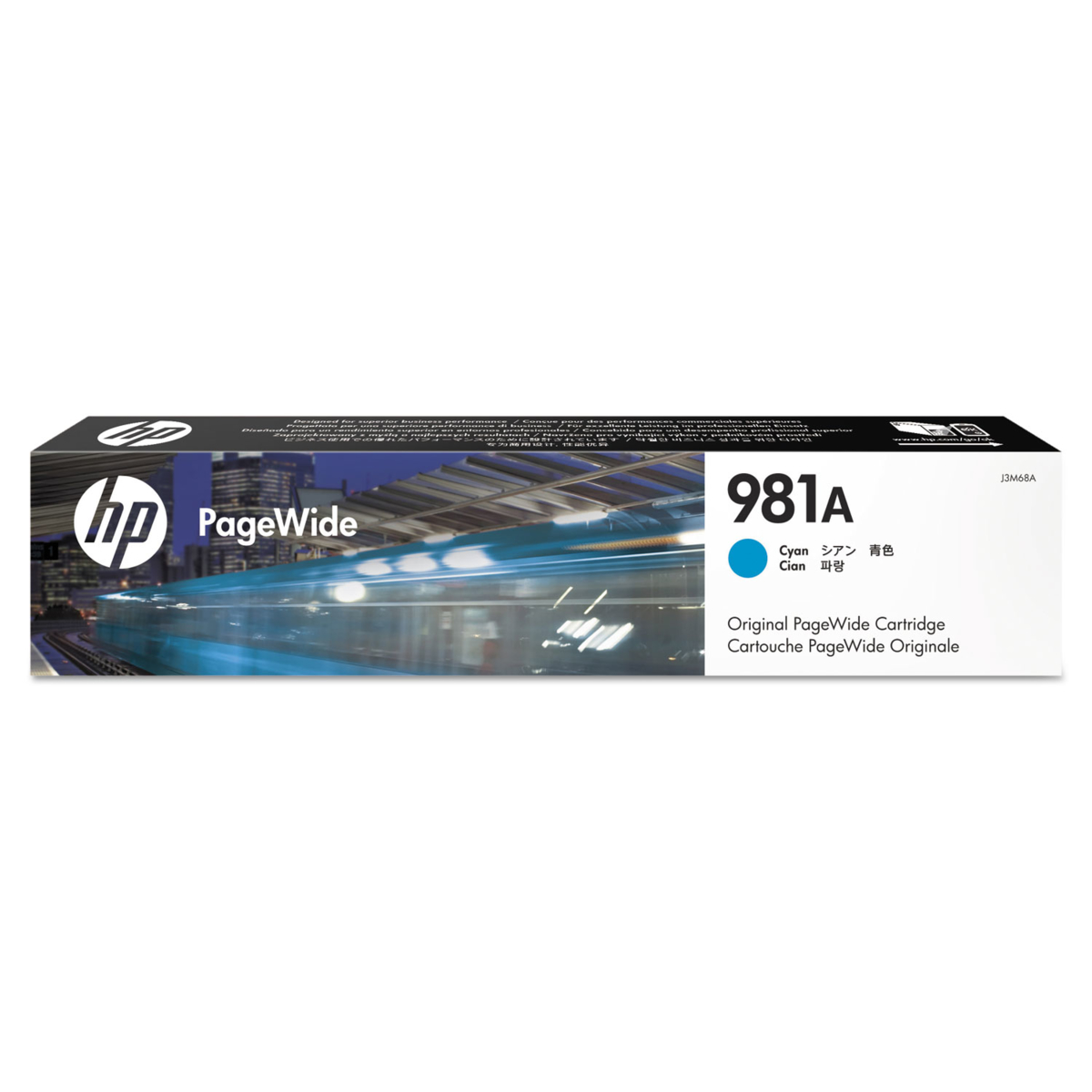 Cartridge HP 981A