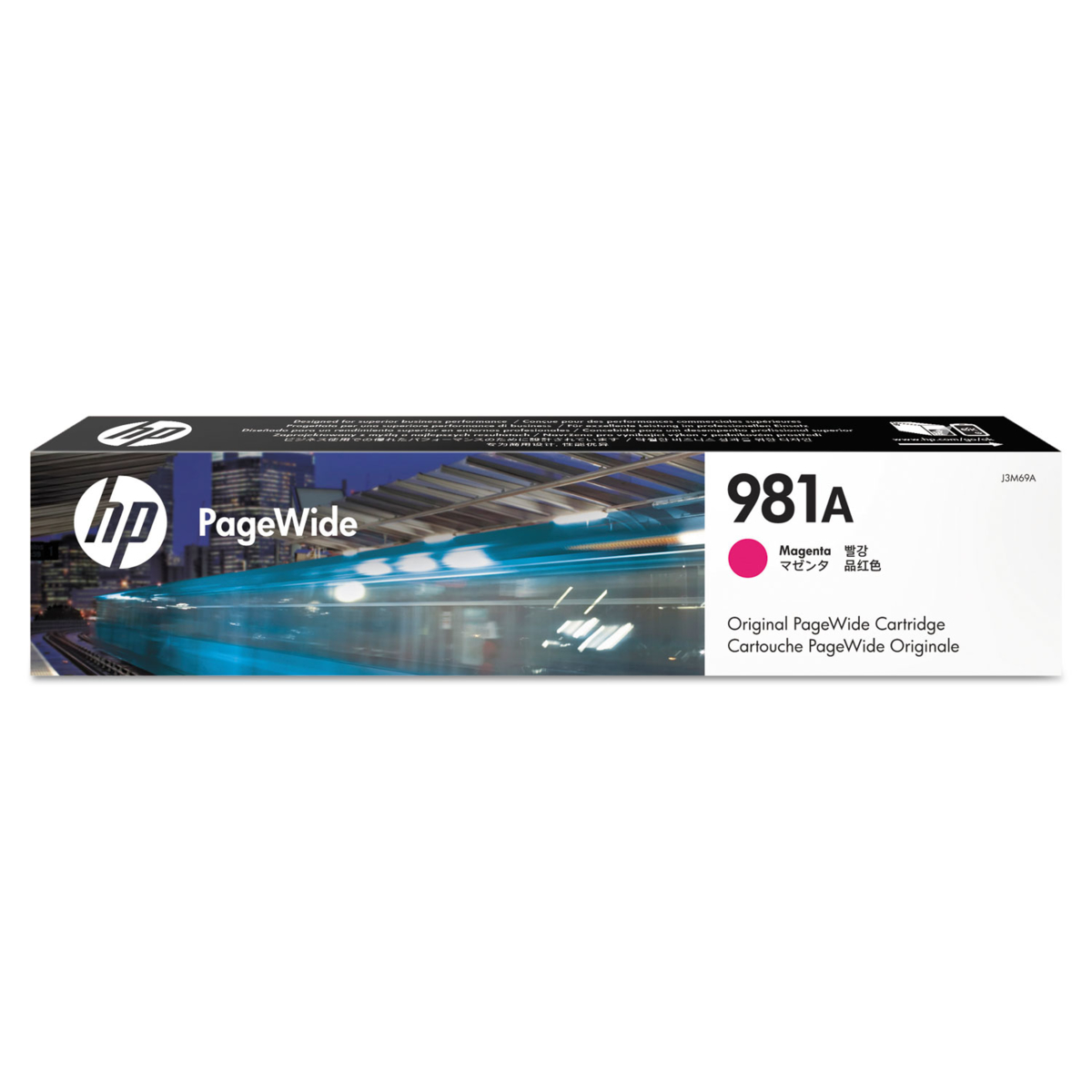 Cartridge HP 981A