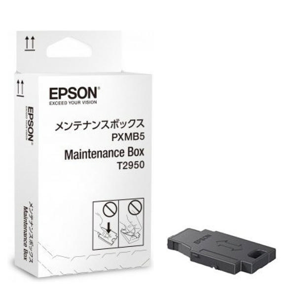 Odpadní nádobka Epson T2950