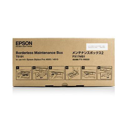 Odpadní nádobka Epson T6193