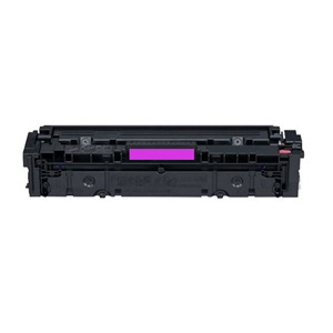 Kompatibilní ToneryNáplně Toner Canon 045H