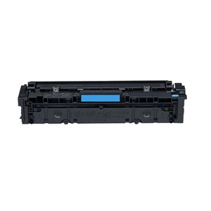 Kompatibilní ToneryNáplně Toner Canon 045H