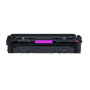 Kompatibilní ToneryNáplně Toner Canon 054H